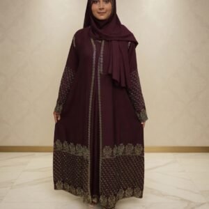 এক্সট্রা কোটি বোরকা