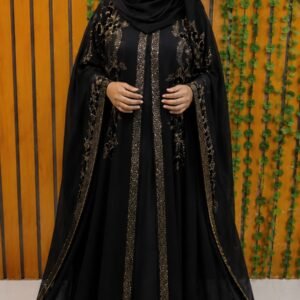 এক্সট্রা কোটি বোরকা